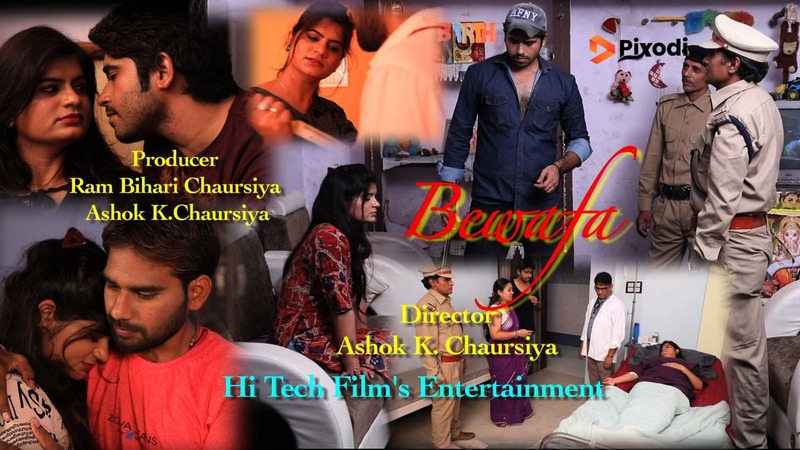 Bewafa